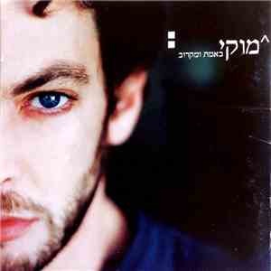 מוקי - באמת ומקרוב download free