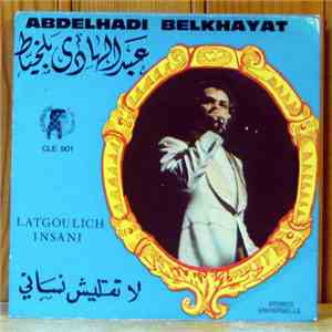 Abdelhadi Belkhayat - Medgoulich Insani download free