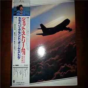Caravelli Et Son Grand Orchestre - Jet Stream '78 - Caravelli Around The World download free