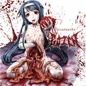 Go-Zen - Hitoshizuku download free