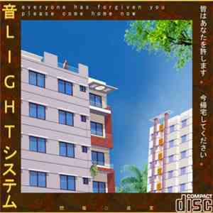 音 LIGHT システム - Everyone Has Forgiven You Please Come Home Now download free