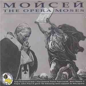 М. Скорик - Мойсей download free