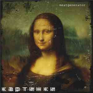 Meatgenerator - Pictures download free