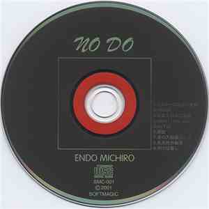 遠藤ミチロウ - No Do - トリビュート･スターリン･バイ･ミチロウ download free