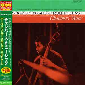 Paul Chambers  - Chambers' Music: A Jazz Delegation From The East download free