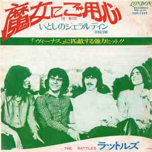 Rattles - The Witch = 魔女にご用心 download free