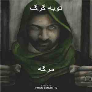 Sinan-G - Free Sinan-G (Limited Fan Edition) download free