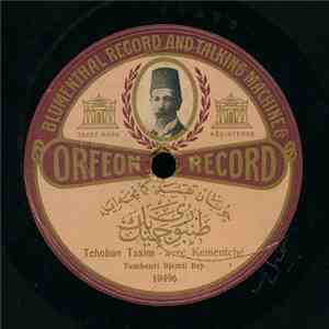 طنبوري جميل بك = Tambouri Djémil Bey - جوبان تقسيم  عايده هواشي = Tchoban Taxim / Gaida Havassi download free