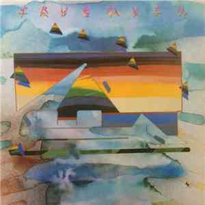 True Myth - True Myth download free