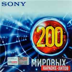 Various - 200 Мировых Караоке-Хитов download free