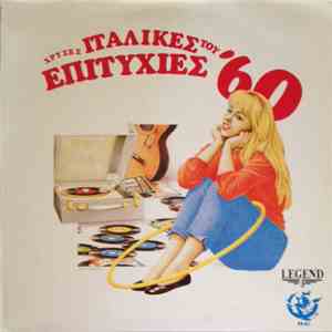Various - Xrυσές Ιταλικές Επιτυχίες Του '60 download free