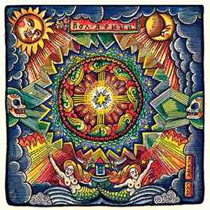 Ягода Гало - Полярный download free